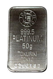 プラチナ インゴット 50g　 信頼の老舗ブランド《徳力本店》　　新古品