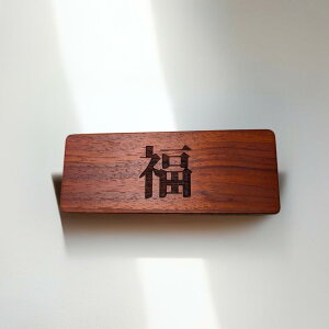 XRbcf[ǐ bL[hS Vo[o[pJX^fBXvC{bNX@Scottsdale Mint Lucky Dragon Silver Bar Custom Display Box