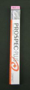 �s���ȗp�t�@PROSPEC-PLUS�@�v���X�y�b�N���u���V �v���X �R���p�N�g�y�ӂ��z�@1�{���z������:A2