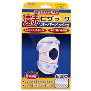 Rc ԃqU[N X[p[bV t[TCYz:A2