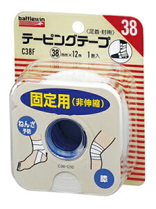 battlewin(ogEB) e[sOe[vC38F 38mmX12mi1Rjz:A2