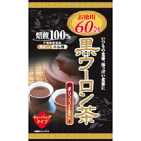 黒ウーロン茶お徳用　60包＊配送分類:A2