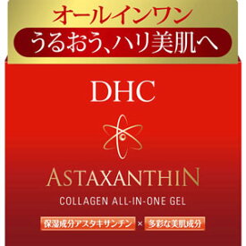 DHC　アスタ　C　オールインワンジェル（SS）　80g＊配送分類:1