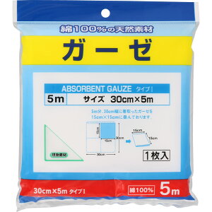 K[[i}}͊ŌtV[Yj@30cm×5mz:A2