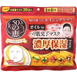 50̌b@ICinn}XN@30i350mLjz:B2