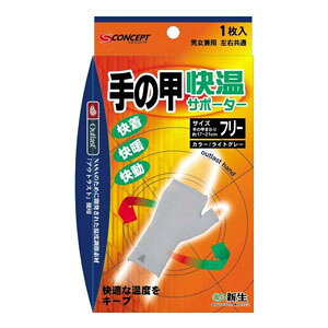 S-concept@T|[^[@̍bt[/CgO[@1z:B2