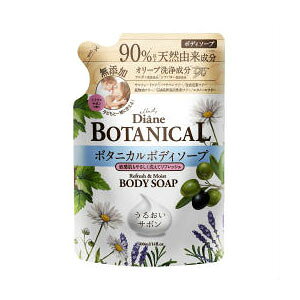 CXgE_CA {^jJ tbVCXg {fB\[v lւ 400mlz:A2