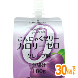 楽天市場 ダイエット ゼリー飲料 ダイエットドリンク ダイエット ダイエット 健康の通販