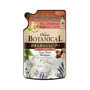 �_�C�A���{�^�j�J���@�V�����v�[�@�f�B�[�v���C�X�g�@�n�j�[�I�����W���̍���@�l�ߑւ��@380mL���z������:A2