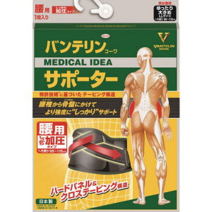 oe R[ T|[^[ ^Cv p jp ubNij 傫߁i95cm`115cmjz:A2