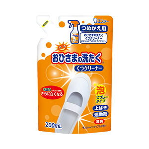 Ђ܂̐􂽂@N[i[@߂@200mlz:A2