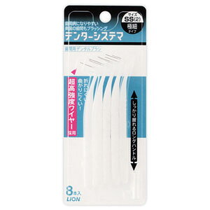 f^[VXe} ԃuV SS 8{z:A2