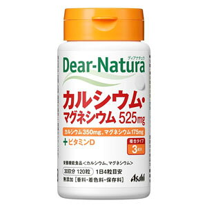 Dear-Natura/fBAi` JVEE}OlVE 30@120z:A2