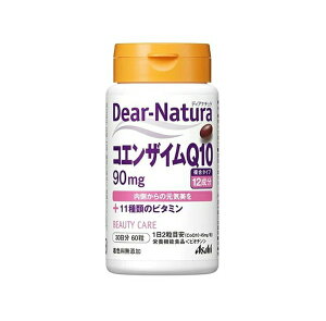 Dear-Natura/�f�B�A�i�`�����R�G���U�C��Q10 30�����@60�����z������:A2