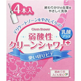 楽天市場 ティッシュ トイレットペーパー ブランドオカモト 日用消耗品 日用品雑貨 文房具 手芸 の通販