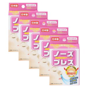 m[YuXi@oge[vjX[TCY30×5ZbgmlR|Xz1n