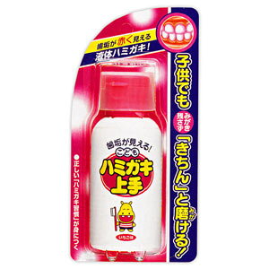 ǂn~KL  69mLz:A2