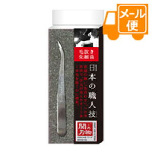 ւ̐n@є׋ȁ@SK-02mlR|Xz2n