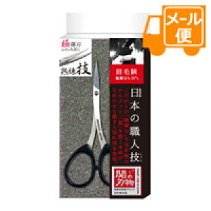 ւ̐n@т͂݁@SK-03mlR|Xz2n