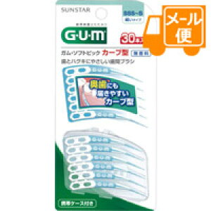 KE\tgsbN J[u^@TCYSSS`S@30{mlR|Xz2n