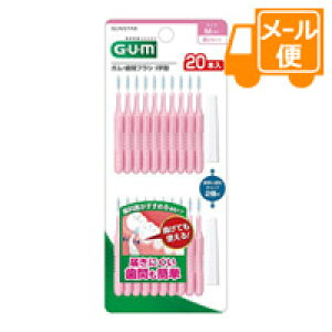 GUM@KEԃuVI^@20P@TCYMi4j20{mlR|Xz2n