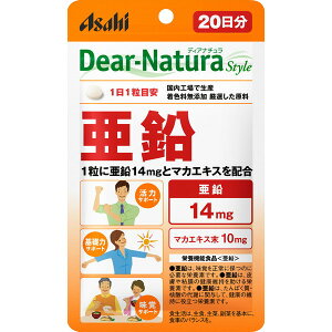 Dear-Natura/�f�B�A�i�`�����X�^�C�� ���� 20�����m�l�R�|�X�z��2�n