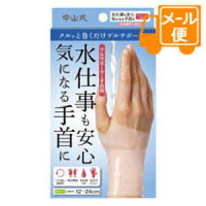 R@QT|[^[@p@x[WmlR|Xz2n