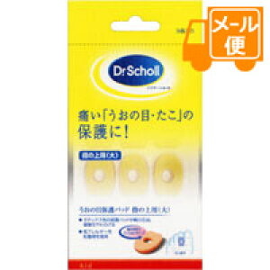 hN^[EV[@̖ڕیpbh@w̏pij@9mlR|Xz2n