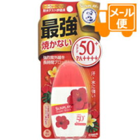 メンソレータム　サンプレイ スーパーブロック　30g［ネコポス配送 ］