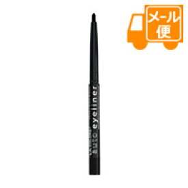 楽天市場 Laカラーズ 日本ランウエル 美容 コスメ 香水 の通販