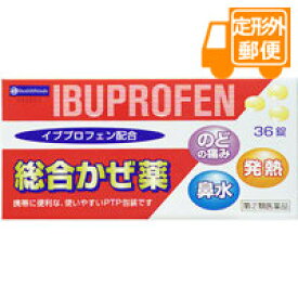楽天市場 総合かぜ薬a クニヒロ 副作用の通販