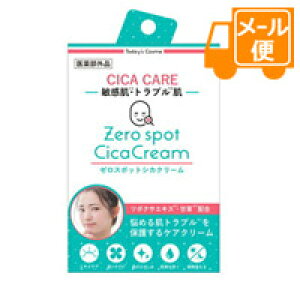 y򕔊Oiz[X|bg@VJN[@30mlmlR|Xz2n