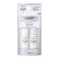 楽天市場】キュレル クリーム 美白（セット｜スキンケア）：美容 