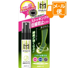 楽天市場 ミセスロイド Cmの通販 楽天市場 ミセスロイド Cmの通販