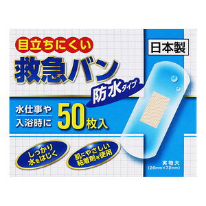 ci@~}Jnp@h^Cv@50@z:A2