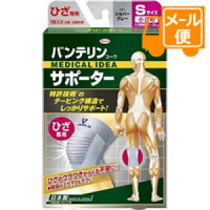 oeT|[^[@Ђp@߃TCY@Vo[O[mlR|Xz2n