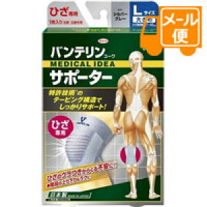 oeT|[^[@Ђp@傫߃TCY@Vo[O[mlR|Xz2n