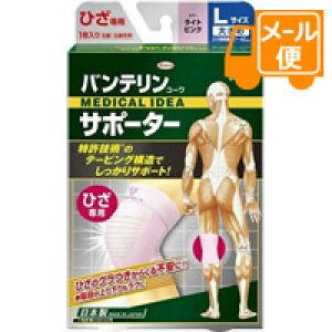 oeT|[^[@Ђp@傫߃TCY@CgsNmlR|Xz2n