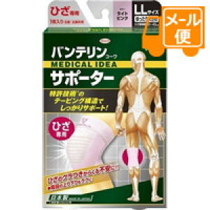 oeT|[^[@Ђp@傫߃TCY@CgsNmlR|Xz2n