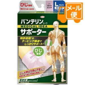 oeT|[^[@Ђp@傫߃TCY@CgsNmlR|Xz2n