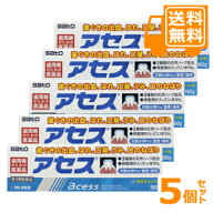 ［送料無料］アセス（ラミネートチューブ）　160g×5個セット【第3類医薬品】＊配送分類:A1
