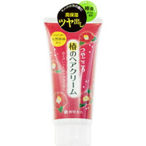 @₲@ւ̃wAN[@160gz:A2