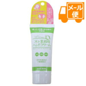 g{܃vEƖp@nhN[@60gmlR|Xz2n