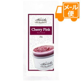 エンシェールズ　カラーバター　チェリーピンク　20g［ネコポス配送2］
