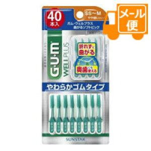 K(GEUEM)@EFvX@Ȃ\tgsbN@SS`MTCY@ׂ^Cv@40{mlR|Xz2n