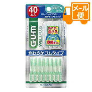 K(GEUEM)@EFvX@Ȃ\tgsbN@SSS`STCY@ׂ^Cv@40{mlR|Xz2n