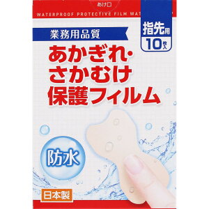 yׂ^AEgbgzEނیtB wp@10mlR|Xz1n