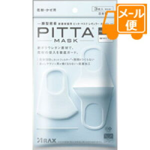 sb^}XN@M[@zCg@3isb^}XN/PITTA@MASKjmlR|Xz2n