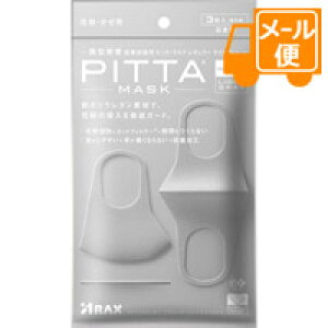 sb^}XN@M[@CgO[@3isb^}XN/PITTA@MASKjmlR|Xz2n