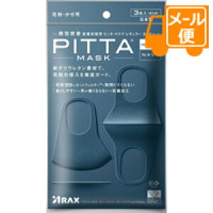 sb^}XN@M[@lCr[@3isb^}XN/PITTA@MASKjmlR|Xz2n